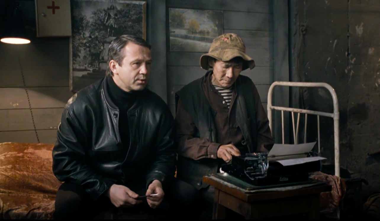 Кочегар (2010) - кадры из фильма